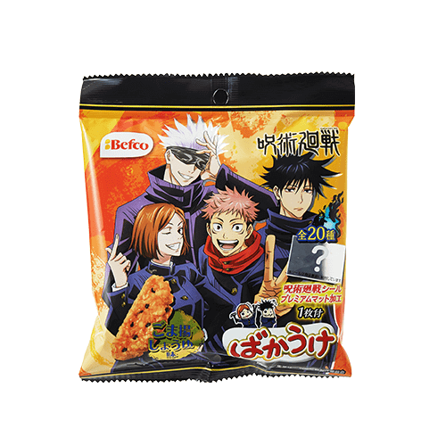 Jujutsu Kaisen Senbei